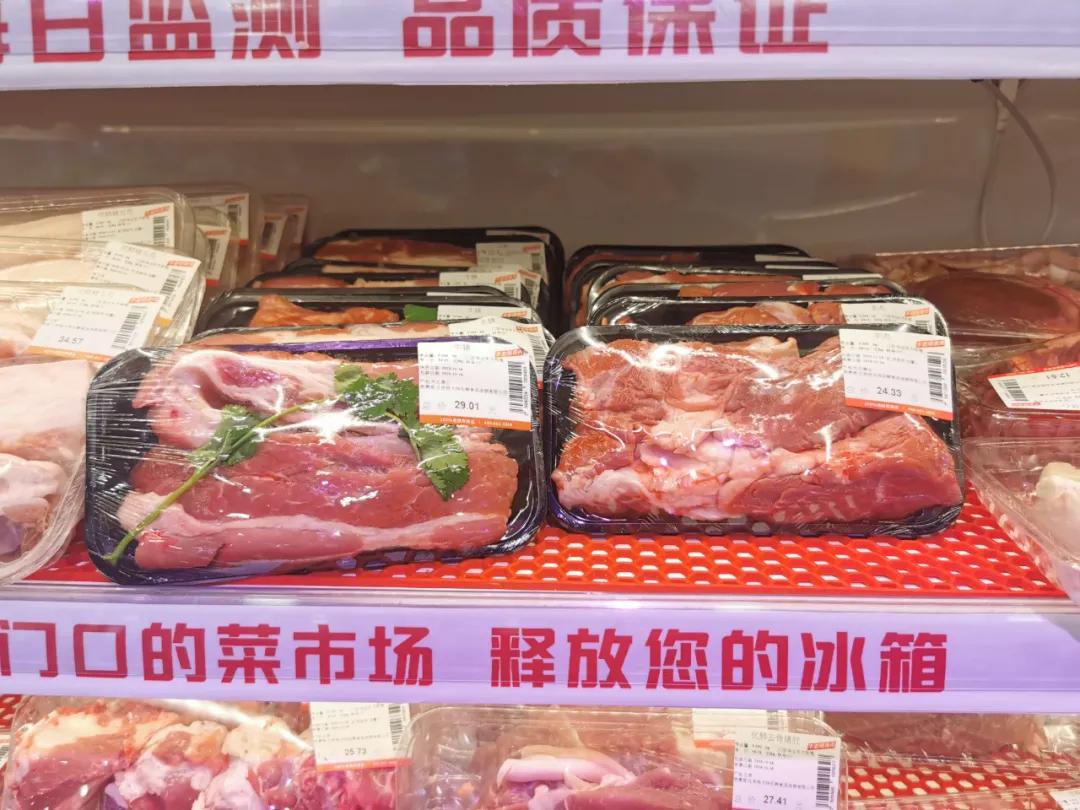 钱大妈生鲜超市北京,钱大妈生鲜超市北城加盟