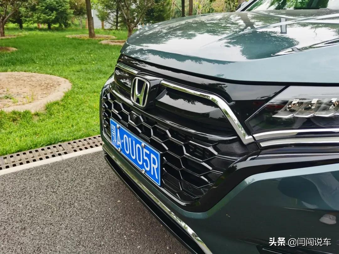 本田ur-v选择哪款更合适,本田urv驾驶空间比crv大