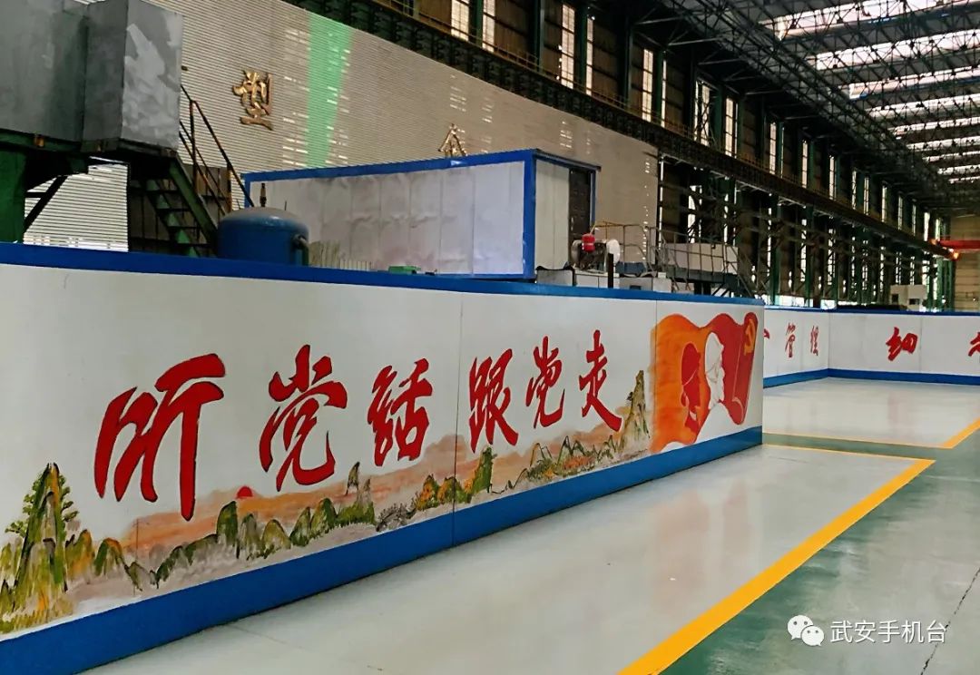 普阳钢铁2022年净利润,武安普阳钢铁纳税