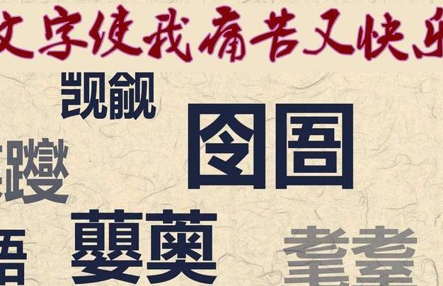 孩子起名随心所欲，家长一个比一个奇葩，孩子：我容易吗