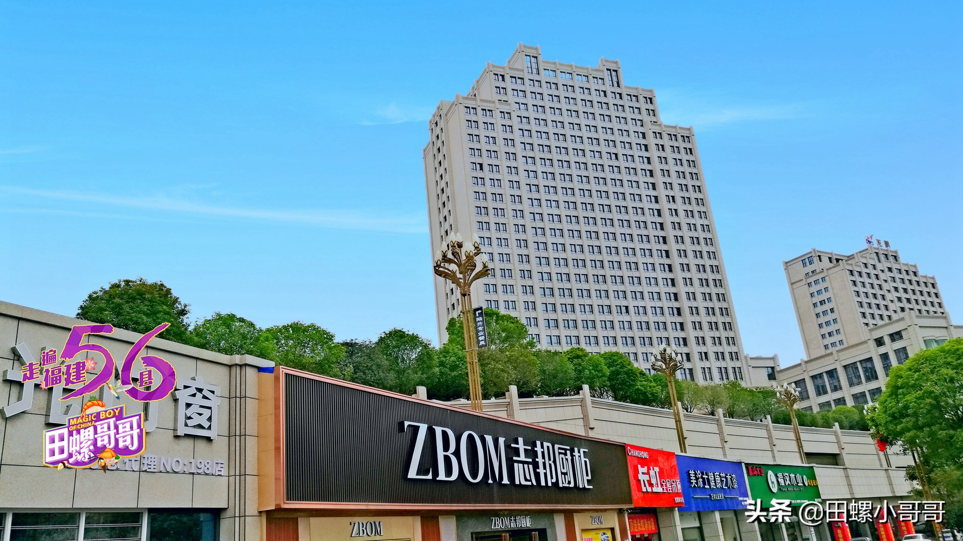 浙江小山村gdp,福建省山区县市经济