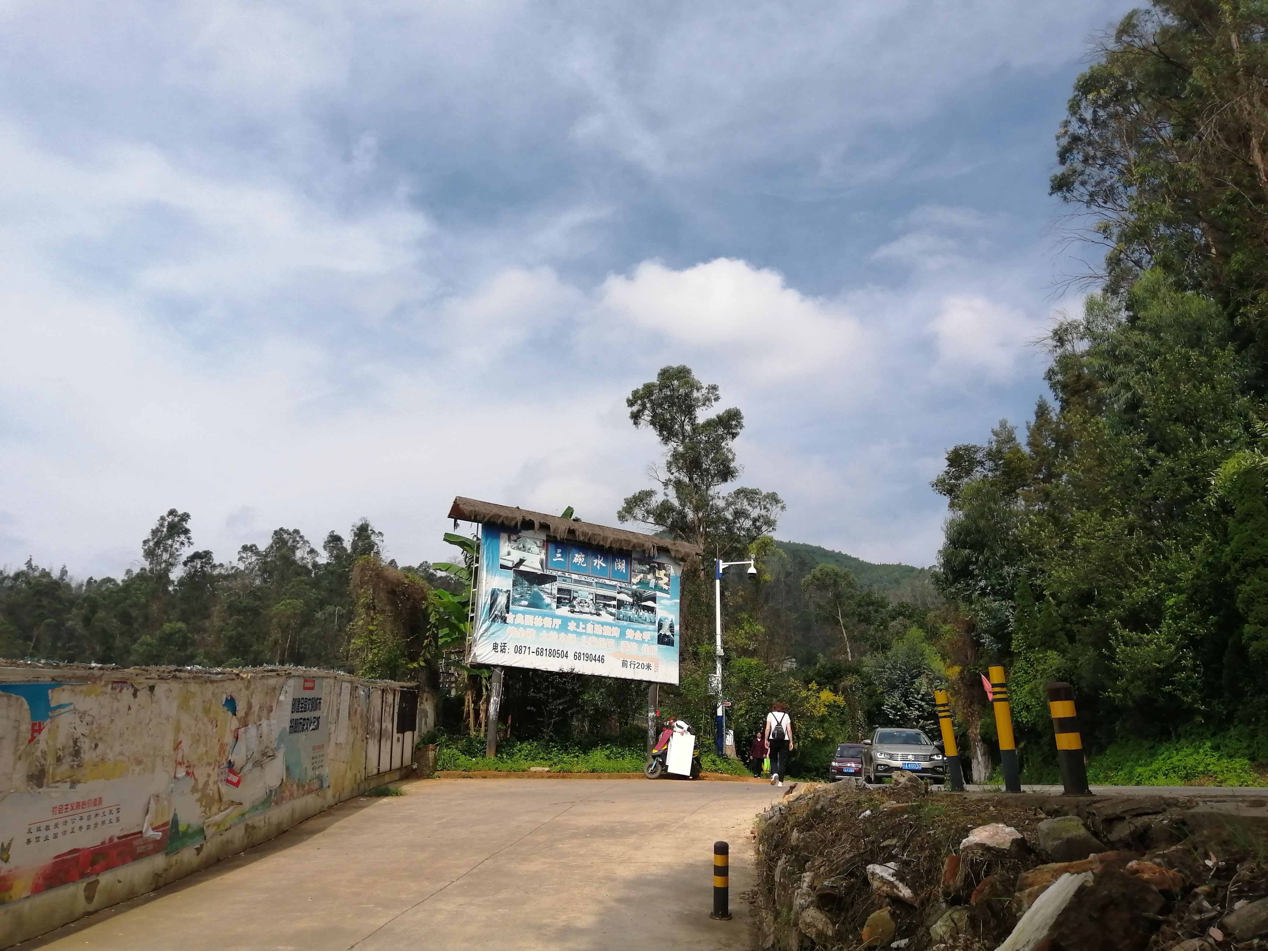 徐霞客探索长江源头的故事,昆明西山徐霞客纪念馆故事