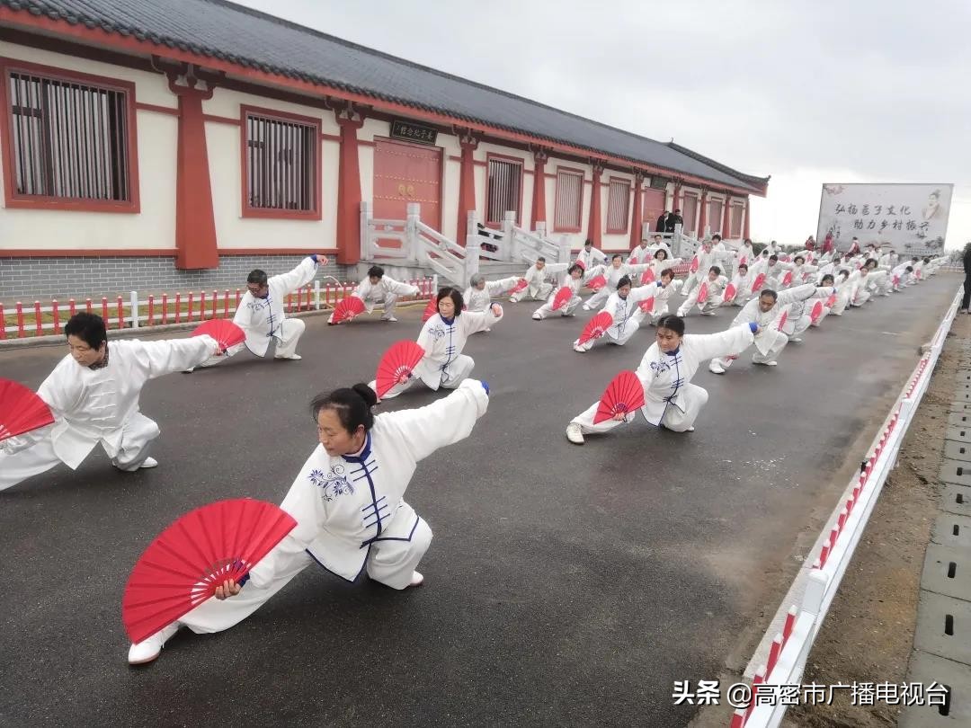 高密的生活,幸福在高密