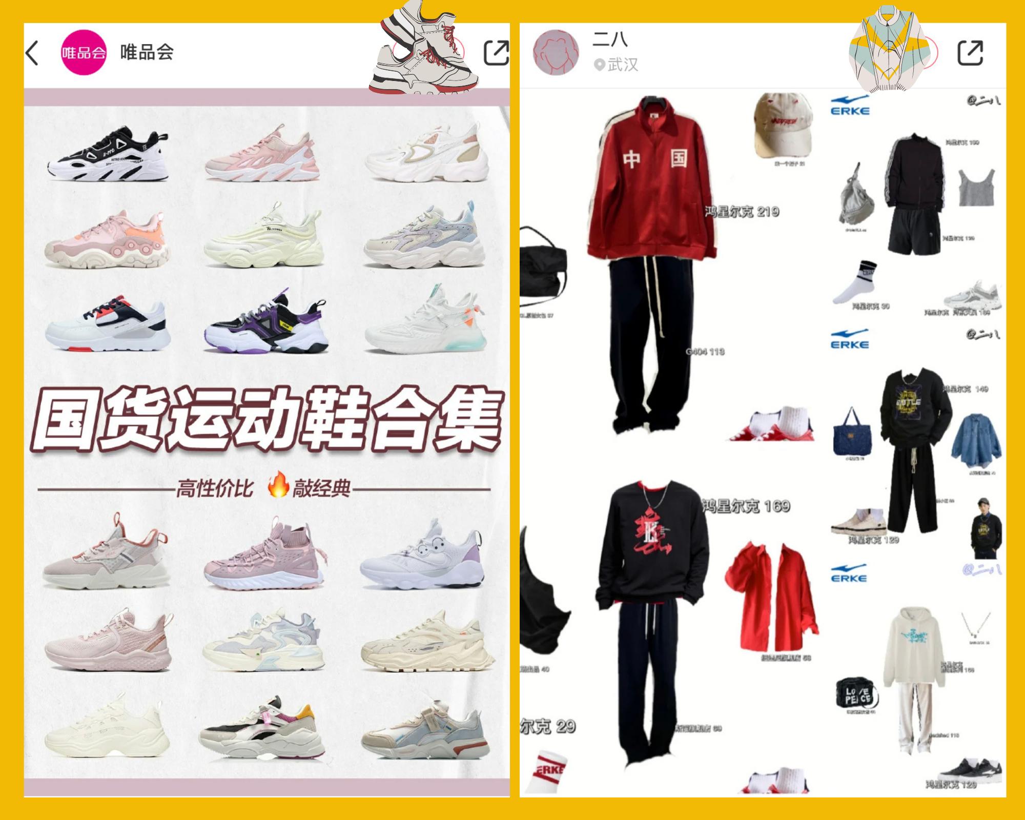 给国外华人寄什么礼物好,海外华人春节送什么