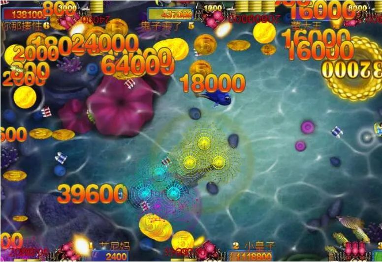 【网警提醒】网络赌博游戏，没有赢只有输