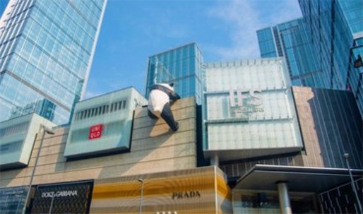 成都国际金融中心有多少层楼,成都地标建筑环球中心