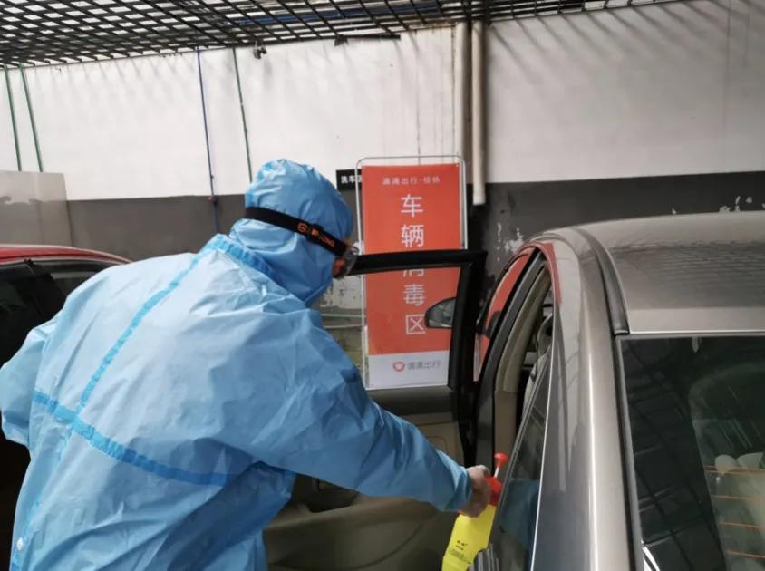 出租车防疫出新招南宁,南宁滴滴司机防疫服务站