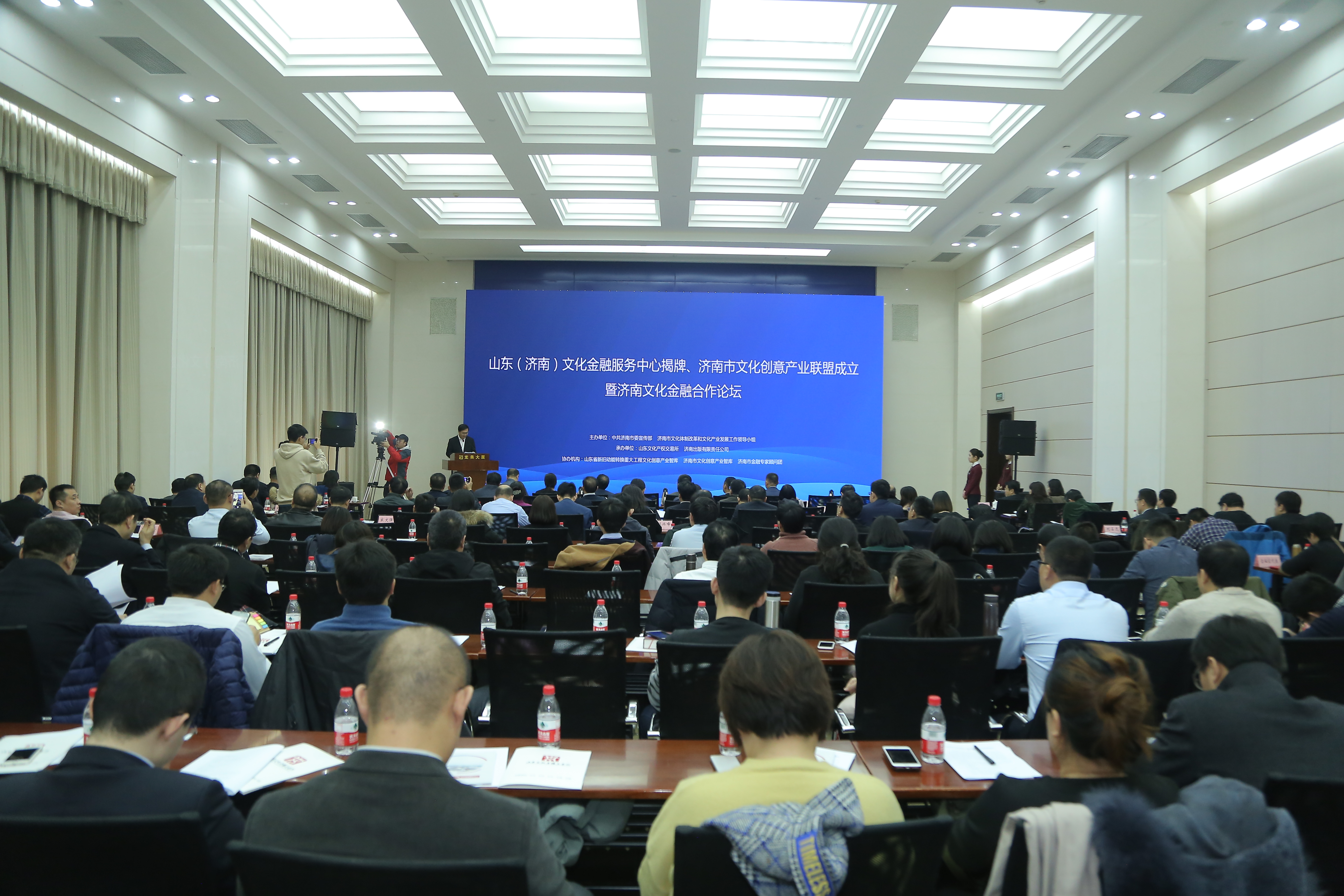 济南文化服务中心,济南中央商务区文化服务中心