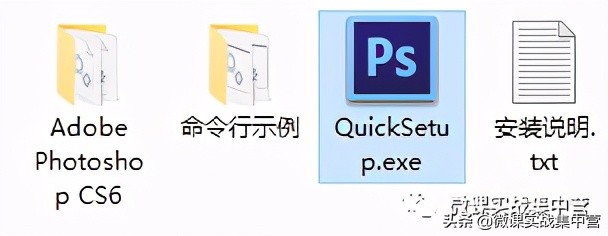 photoshop7.0绿色版精简版,photoshop2024绿色免安装版