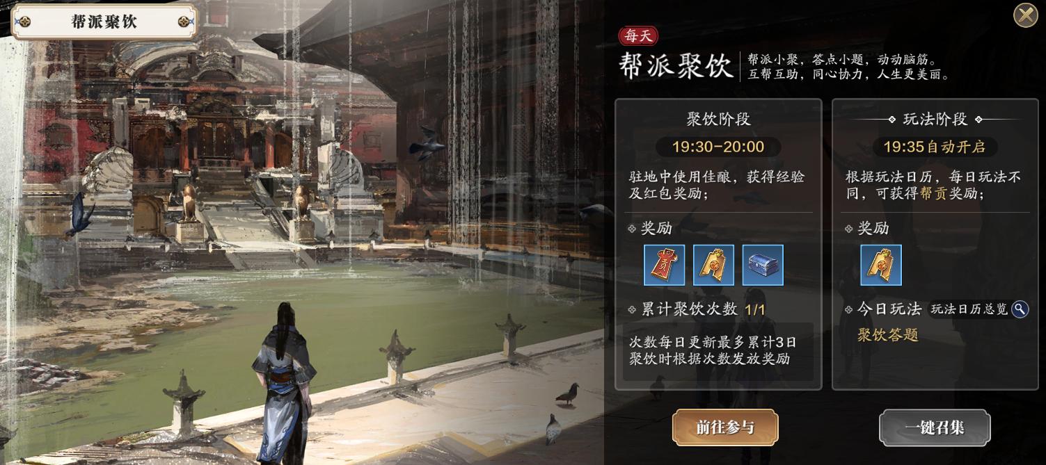 天刀手游平民玩家怎么提升功力,天刀巅峰功力和面板功力差1000