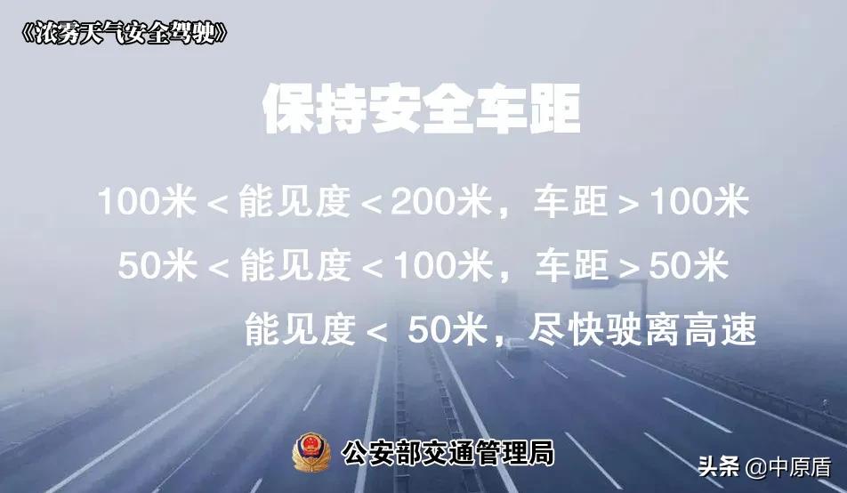 法治新闻是什么,法治新闻2014完整版