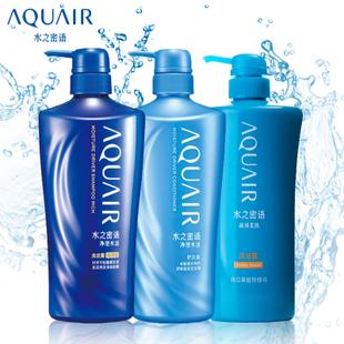 挑战6天不洗头发的洗发水,用不腻的控油去屑洗发水