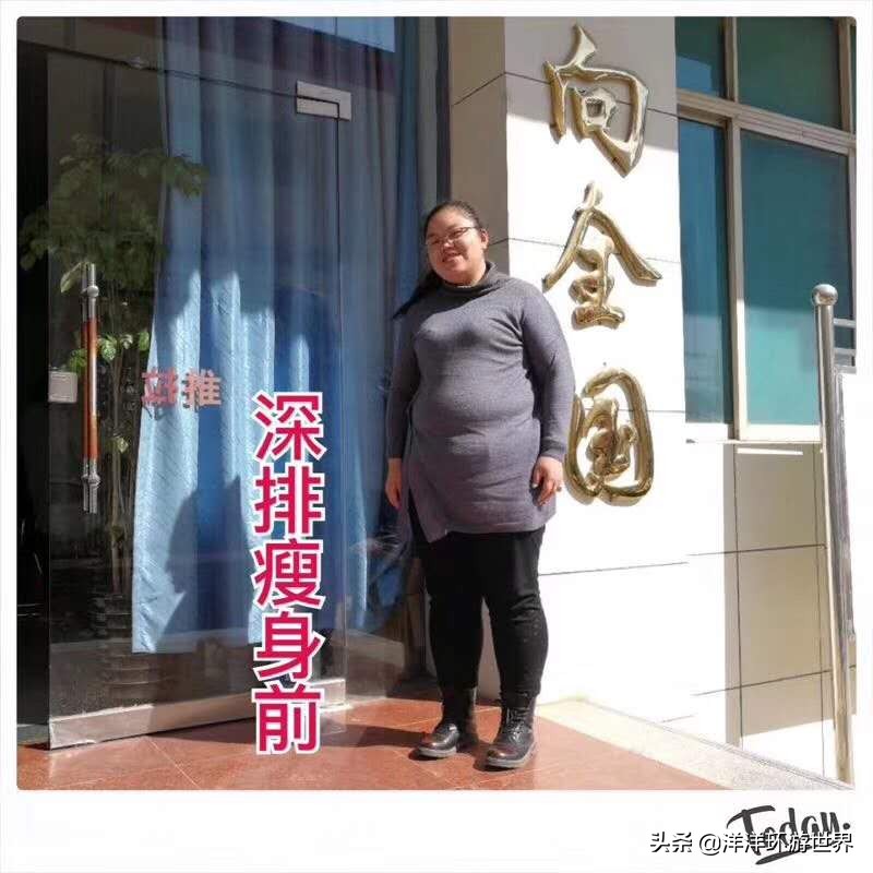 人生第一次出国巴厘岛,人生第一次出国欧洲跟团游