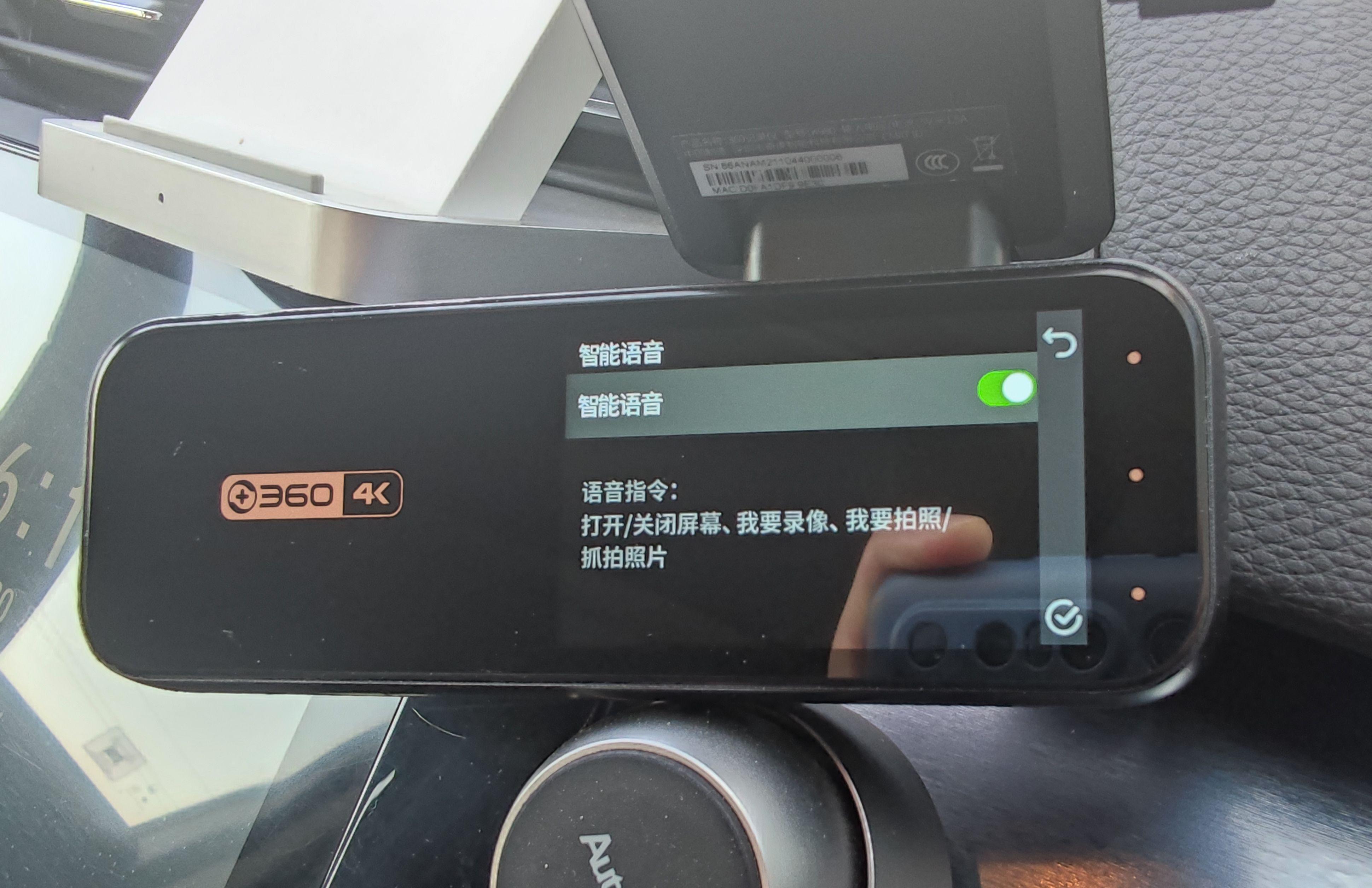 360全景记录仪导航,360记录仪ar实景导航