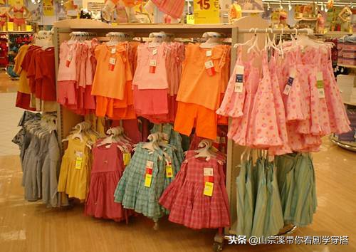 超市的衣服都是正品吗,超市买的衣服质量好吗