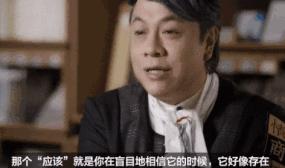 网红素颜拍视频被10万人谩骂：“你看起来很恶心！”