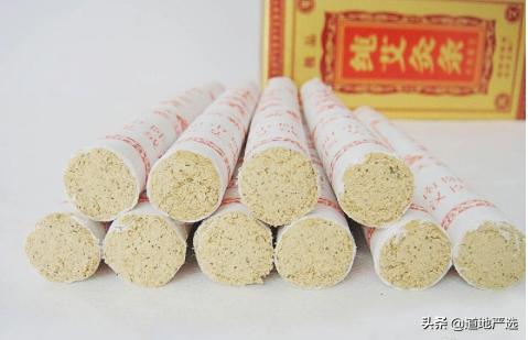 如何才能辨别买到真的艾灸,怎么判断艾灸纯不纯