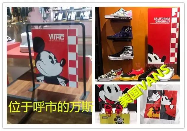 呼和浩特这家商场卖“仿名牌”，商场工作人员：并不觉得有问题