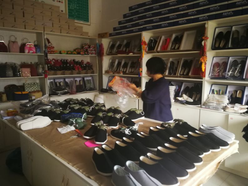 高老庄文化园,汝阳县高老庄布鞋