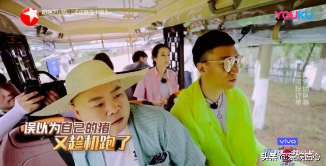 极限挑战孙红雷黄磊张艺兴成就感,极限挑战张艺兴孙红雷对决开枪