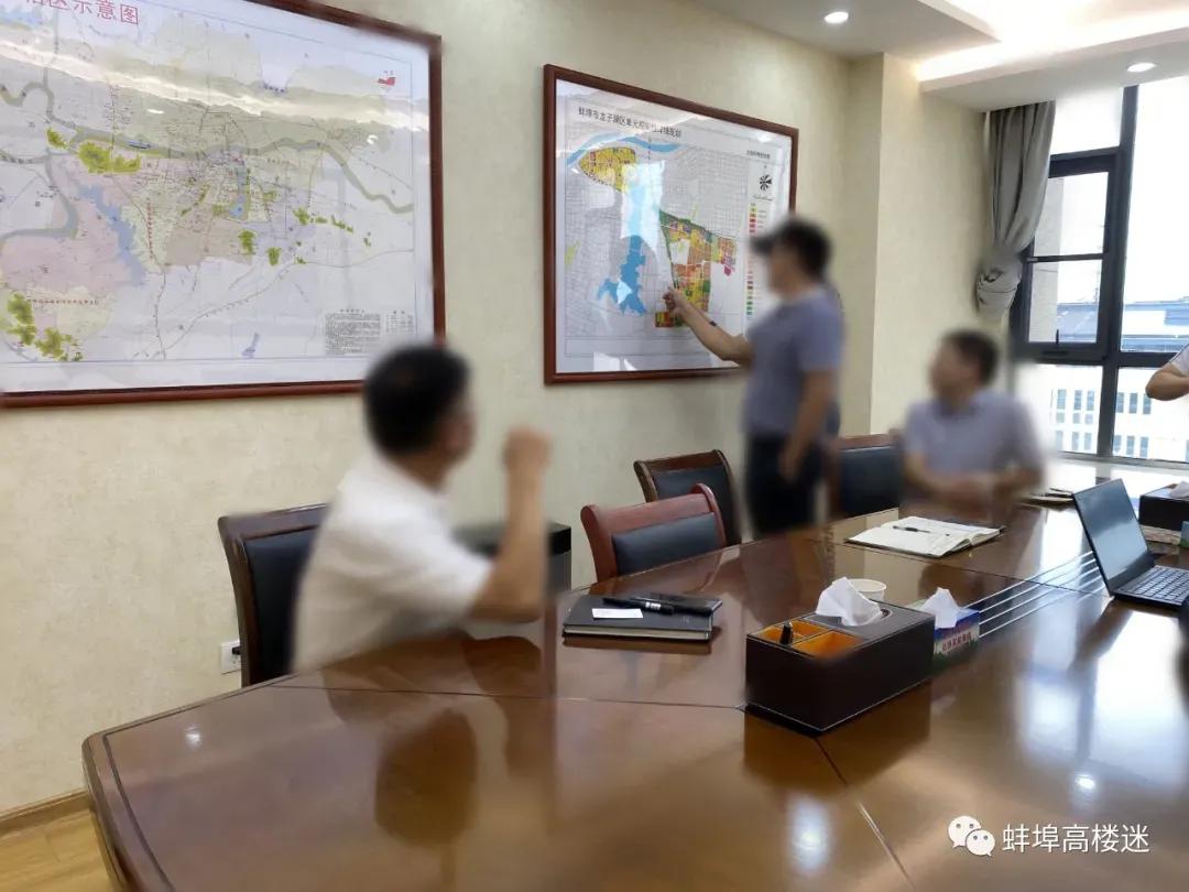 万达悦华酒店落地蚌埠中央创新区！红星美凯龙将落户龙子湖区