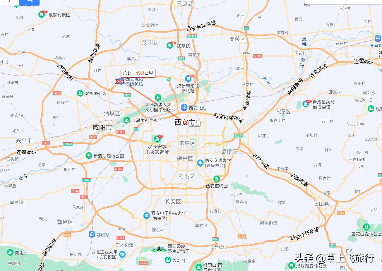 飞机，现在已经不香了，各省会的机场位置，哪个方便，哪个头疼