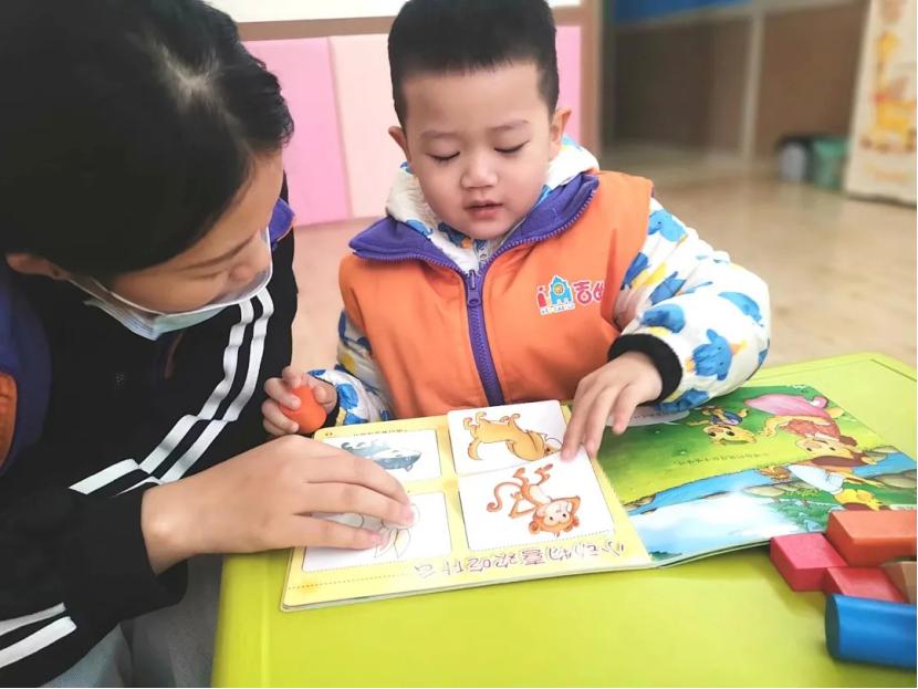 吉的堡少儿英语,吉的堡少儿学英语怎样