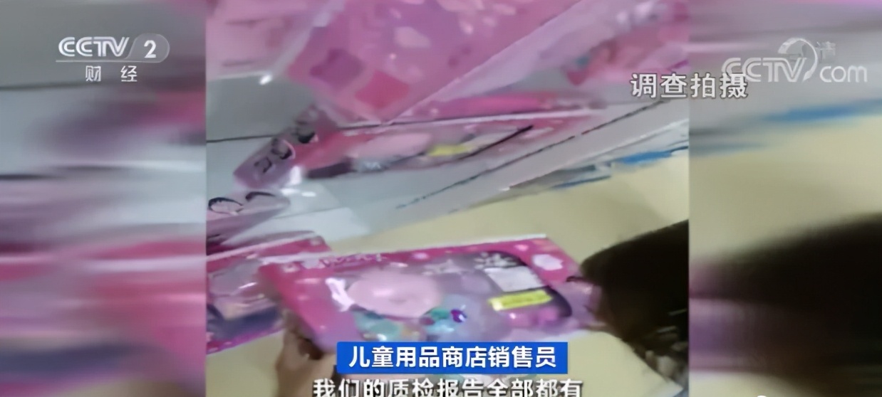 儿童化妆铅中毒,铅中毒皮肤溃烂