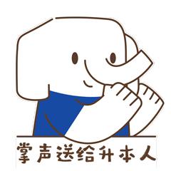 专升本的小学教育专业好找工作吗,教育专业专升本有哪些专业