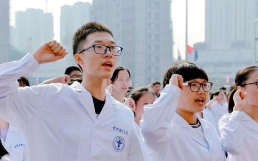 二本医学院的医学研究生好考吗,二本医学院研究生值不值得读