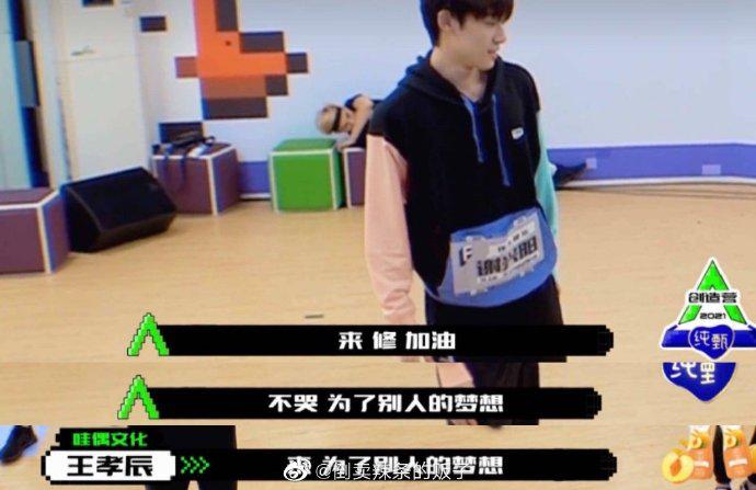 人间清醒利路修,利路修清醒语录合集