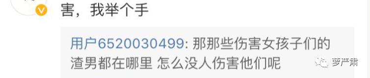 八年恋情因为彩礼分手,八年恋爱因同门分手