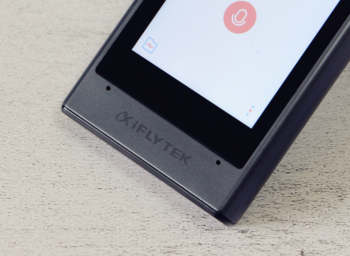 讯飞智能录音笔sr301plus,讯飞录音笔sr301plus怎么样