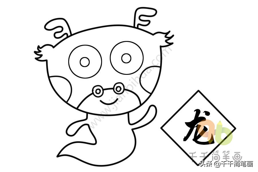 十二生肖简笔画老鼠,屎壳郎滚粪球简笔画