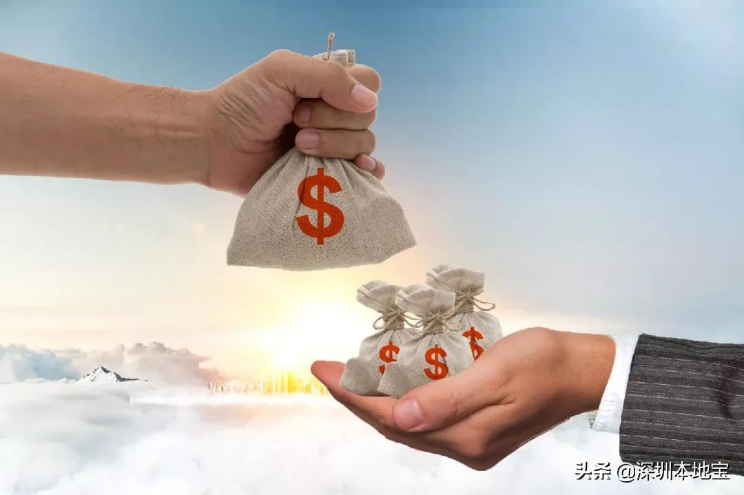 深户失业金和失业补助领取,深户失业怎么领取失业金