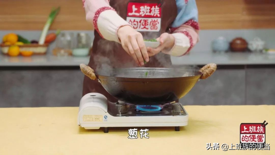 凹面电磁炉做红烧鱼怎样不粘锅,红烧鱼不破皮不粘锅入味鲜美