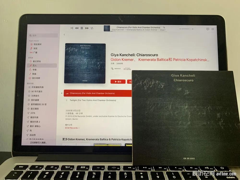 applemusic高解析度无损怎么听,applemusic怎么听高解析度无损