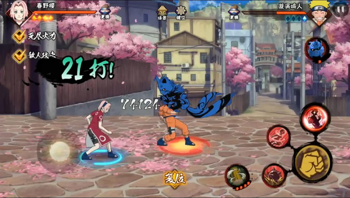 火影手游直购通灵增加多少战力,火影手游二尾通灵