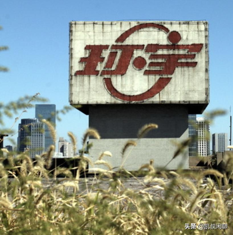 石家庄环宇牌黑白电视机,石家庄环宇电视机有哪些