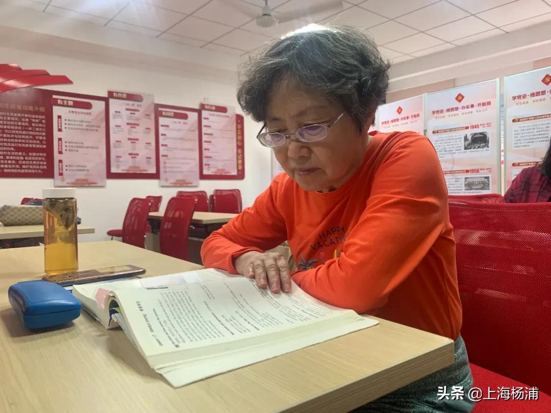 退休了学英语,退休后再学英语行吗