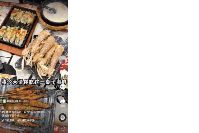 生蚝自助蚝门,蚝门烤式生蚝店真心好吃