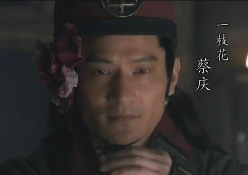 水浒传108将36天罡72地煞,梁山108将天罡地煞的区别