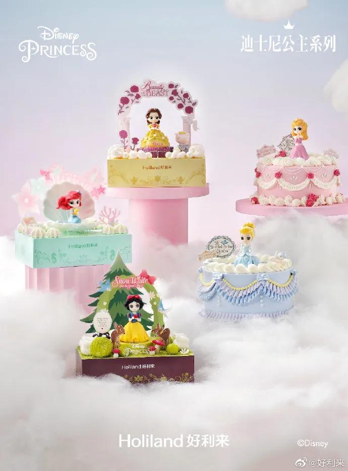 六一儿童节蛋糕款式图片女款,6.1儿童节小蛋糕简单款