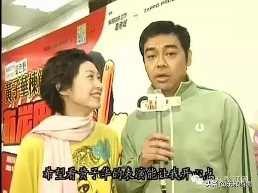 她到底美不美?吵翻天还不如来磕神仙爱情