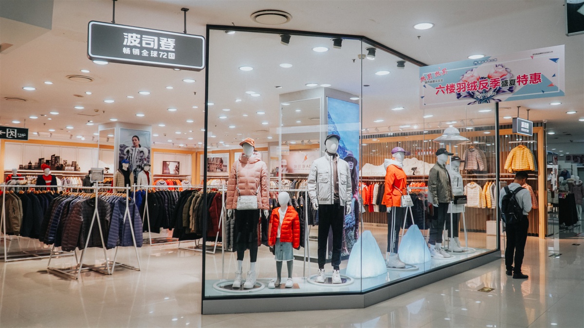 @准大学生们！请收下来自郑州百货大楼的开学大礼包