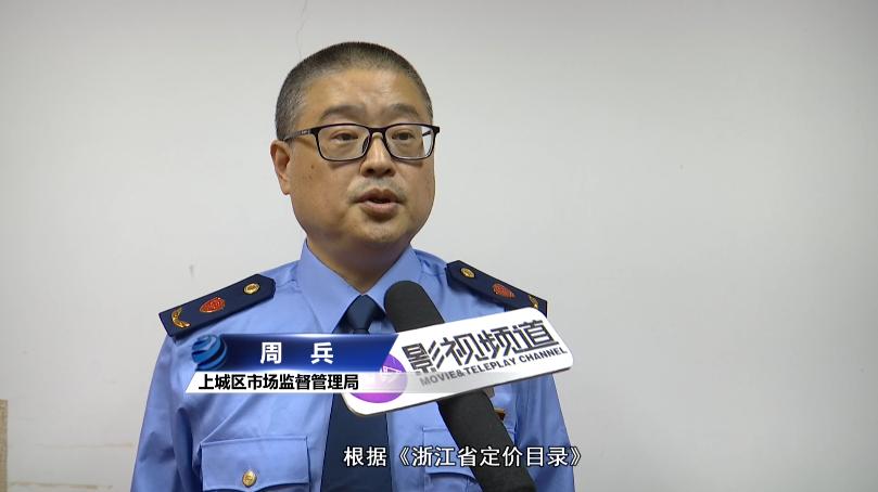 做医美销售200万能拿多少提成,介绍客户提成多少合适