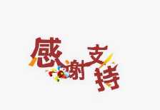 幽默笑话大全爆笑医院,笑话幽默小明