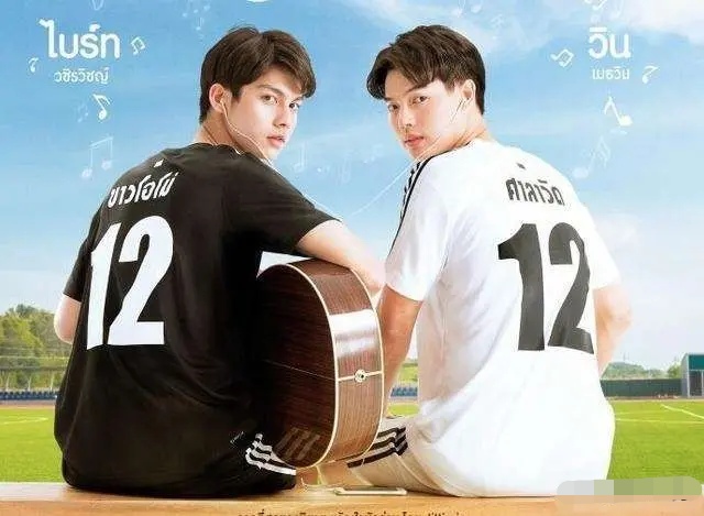 那些年我们追过的女孩泰剧首映,那些年我们一起追过的泰剧男主角