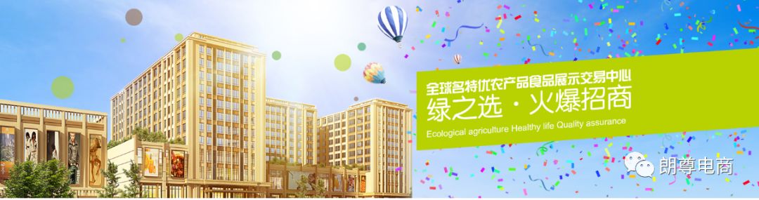 legendshop智能供应链平台,legendshop跨境平台