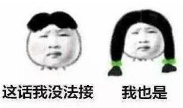 网购好评返现怎么举报,网上购物好评返现金套路